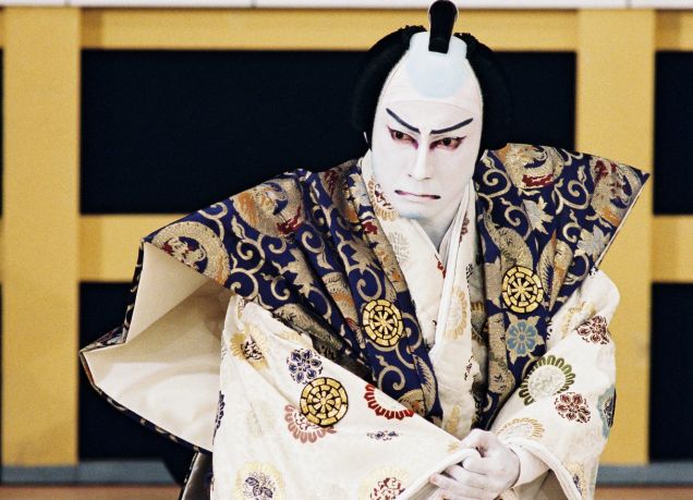 Kabuki Kabuki11
