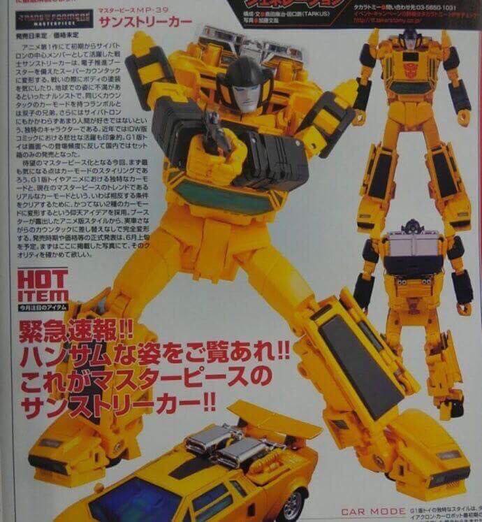 Masterpiece MP-39 - Sunstreaker Fo230210