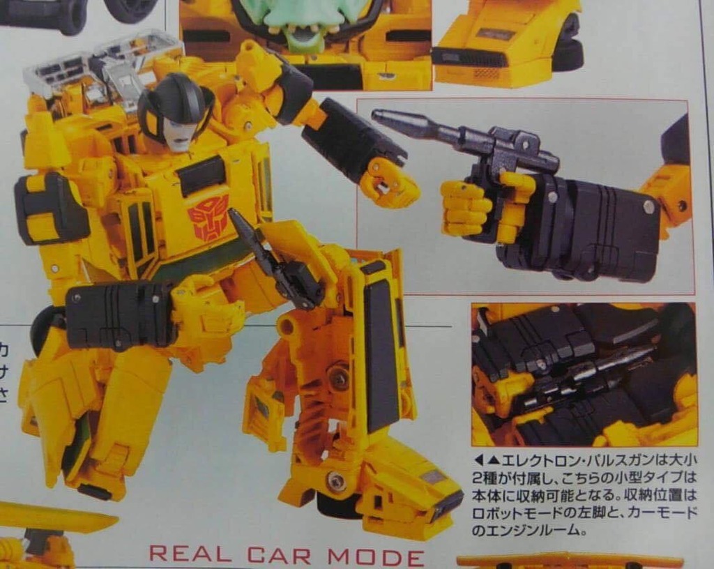 Masterpiece MP-39 - Sunstreaker Fo230211