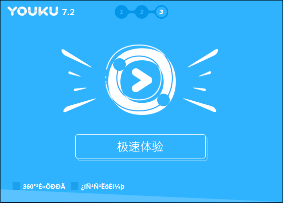 Hướng dẫn sử dụng Youku client để xem và download video Youku Youku_11