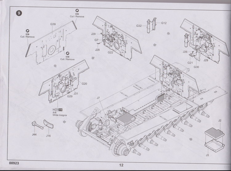 Jagdtiger 1:16 2017-011