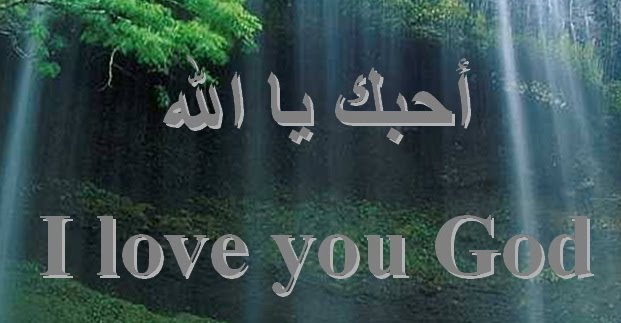 ♦♦♦ دعاء مأثور ♦♦♦ 132