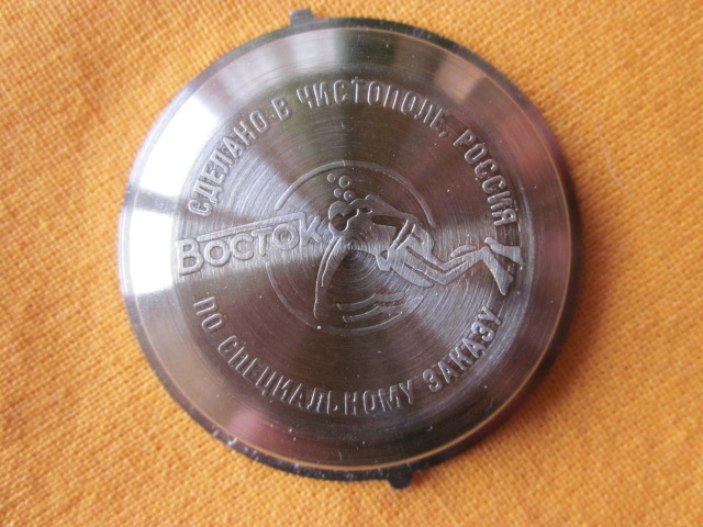 Le bistrot Vostok (pour papoter autour de la marque) - Page 16 00215