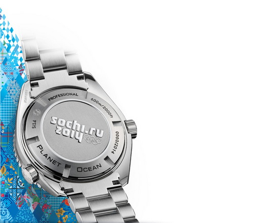 Raketa condamnée Men_210