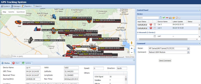GPS software web tracking service web tracking server/platform Tr110