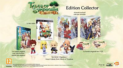 Final Fantasy XIII 1507-110