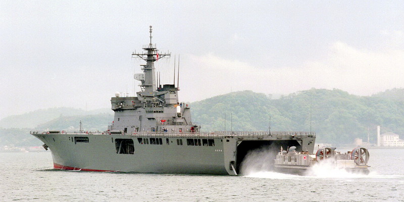 LST classe Ōsumi Osumi110