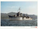 Destroyers japonais - Page 4 Yukika10