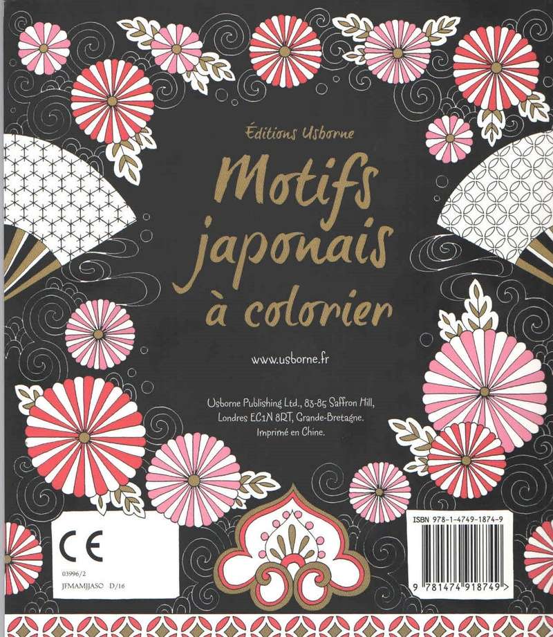 Motifs japonais à colorier - Dinara MIRTALIPOVA - éd.Usborne Japona12