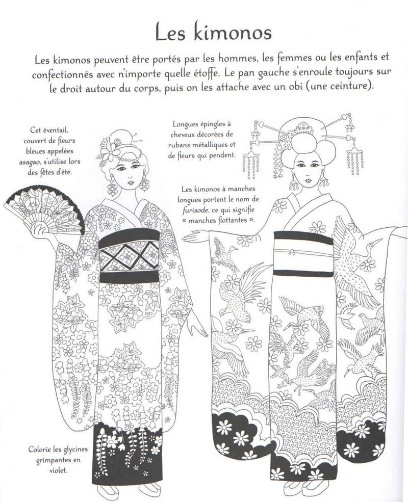 Motifs japonais à colorier - Dinara MIRTALIPOVA - éd.Usborne Japona17