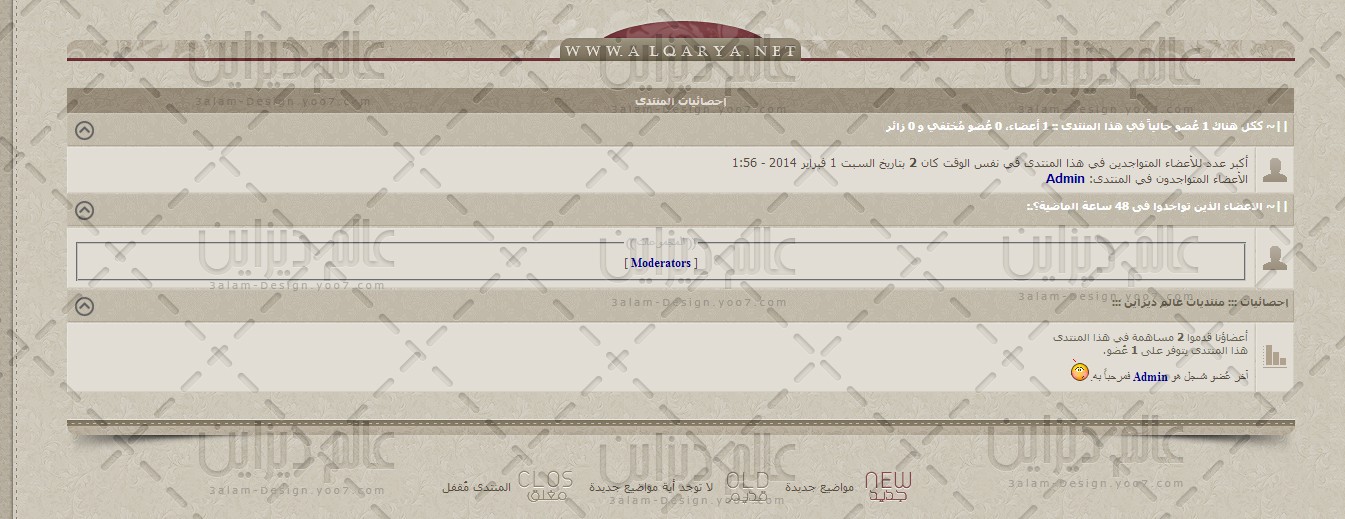 استايل تومبيلايت بيج رائع و احترافى بهيدر فلاشى من تحويل عالم ديزاين B211