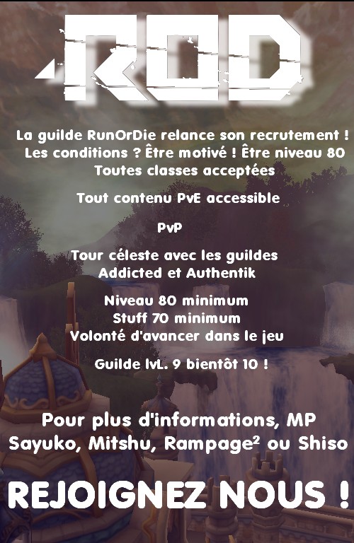 [RoD] Recrutement ouvert ! Image_10