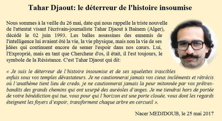 Conférence hommage à Tahar Djaout par Ammar Benkhodja, docteur en lettres modernes de l'Université de Lorraine. 1239