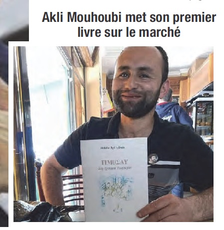 Akli Mouhoubi met son premier livre sur le marché  221