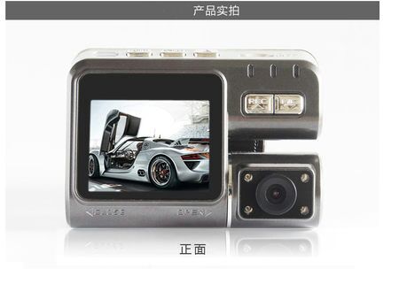 group buy car camera (front + rear) Img-2013