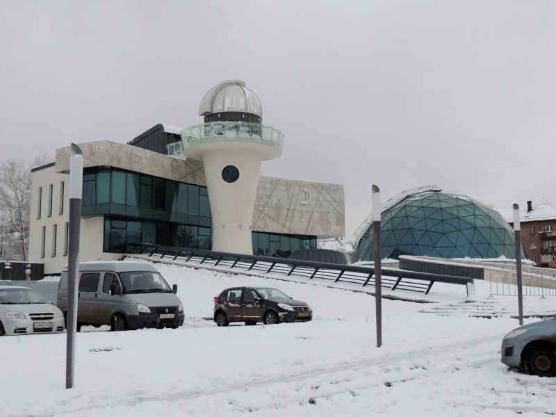 Планетарий Новосибирск Фото Внутри
