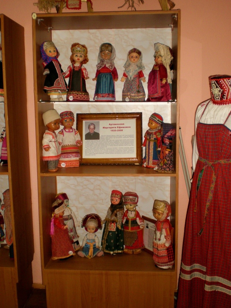 Музей "Сказочный Край Снегурочки" в Костроме P1160158