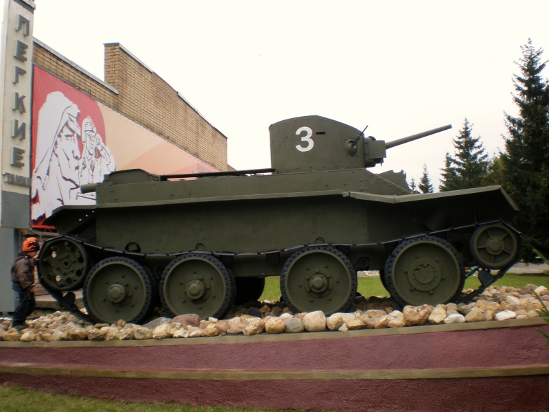 Центральный музей бронетанкового вооружения и техники в Кубинке P9200518