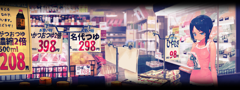 Supermercado Ameshoku - Página 2 Superm10