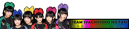 What are you listening to right now? - Page 38 Syachi10