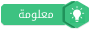خبر خبر