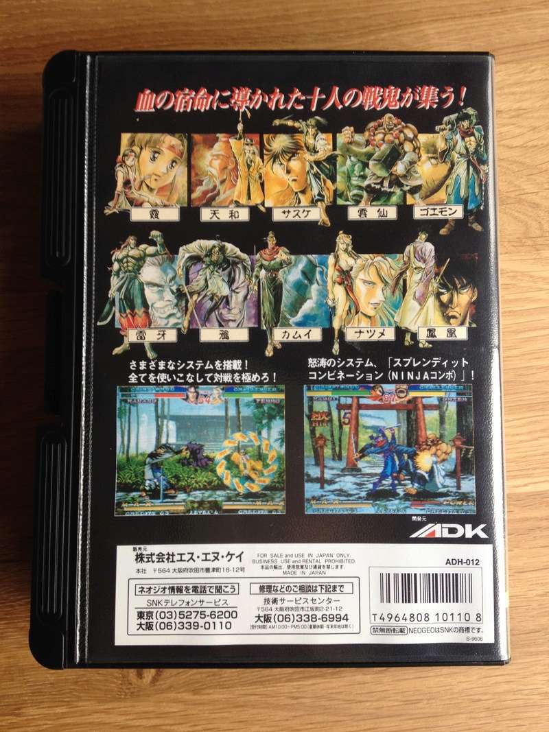 VENDU Neo Geo AES JAP 00516