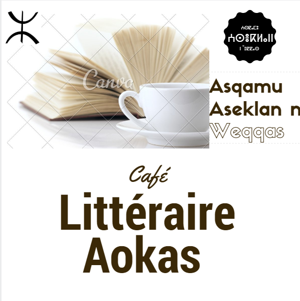 Logo du café littéraire d'Aokas  - Page 2 114