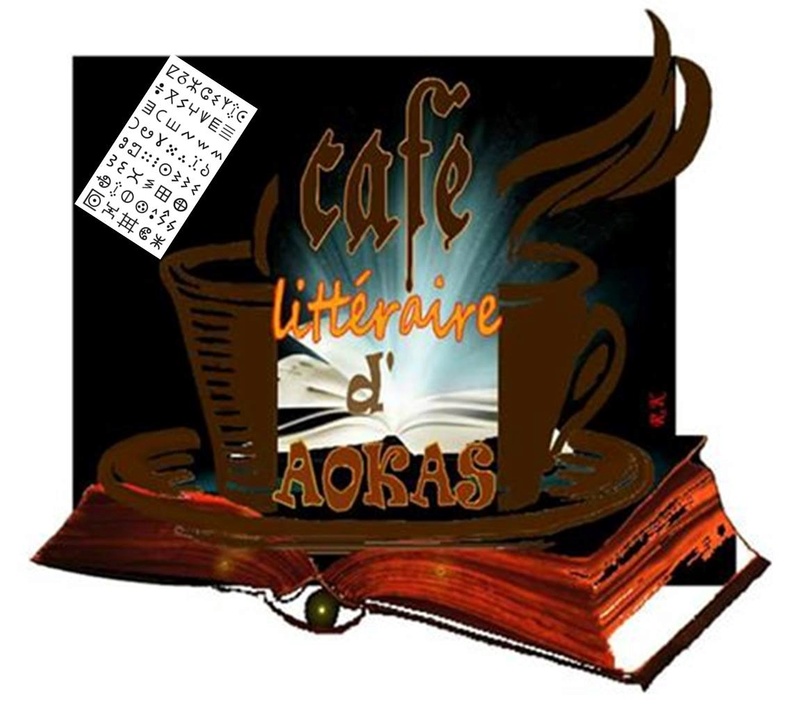 Logo du café littéraire d'Aokas  - Page 2 1524