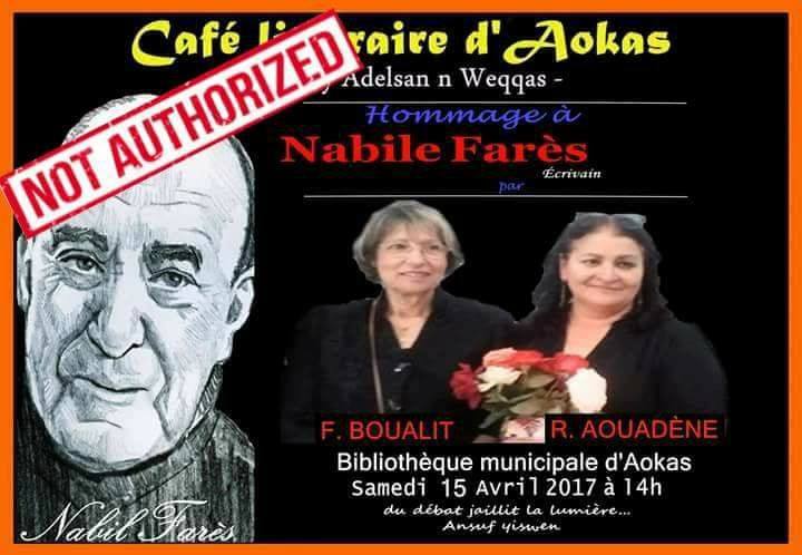  hommage à Nabile Farès à Aokas le samedi 15 Avril 2017 1778