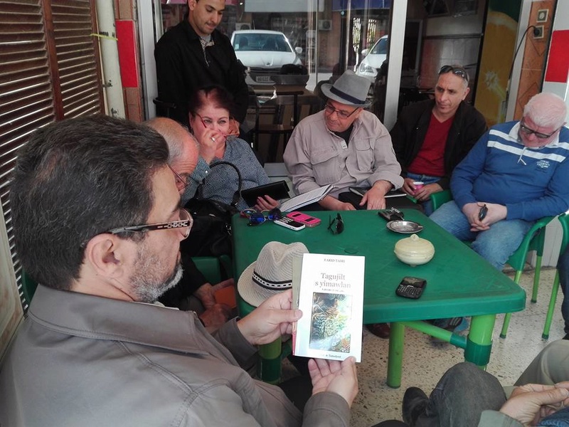  hommage à Nabile Farès à Aokas le samedi 15 Avril 2017 1796