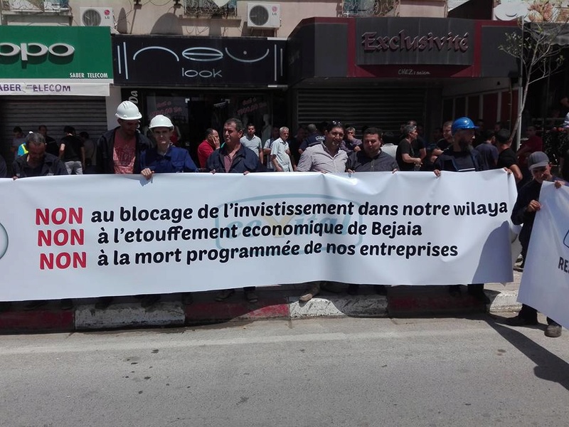 Marche et rassemblement à Béjaïa pour soutenir CEVITAL jeudi 25 mai 2017 1940