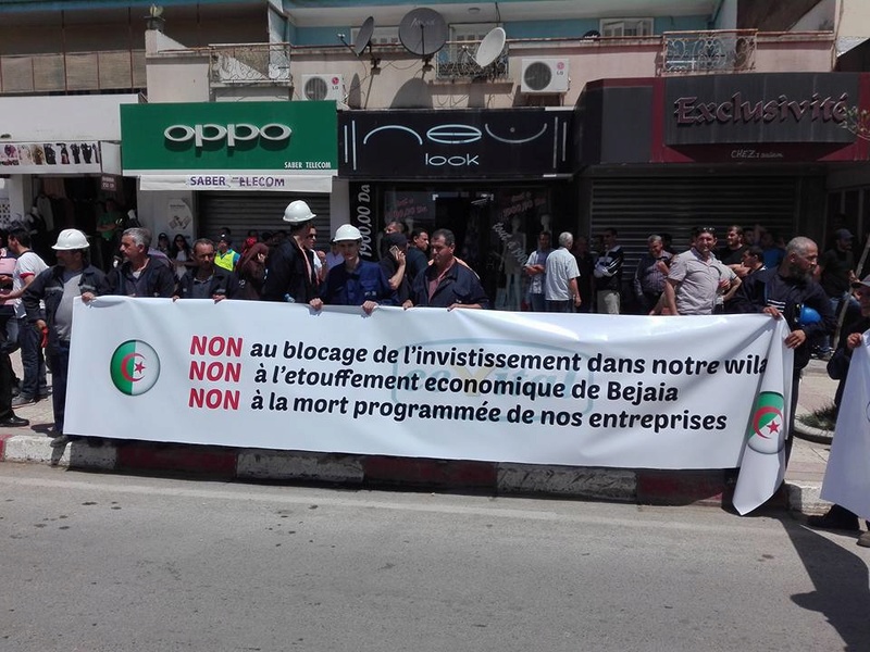 Marche et rassemblement à Béjaïa pour soutenir CEVITAL jeudi 25 mai 2017 1941