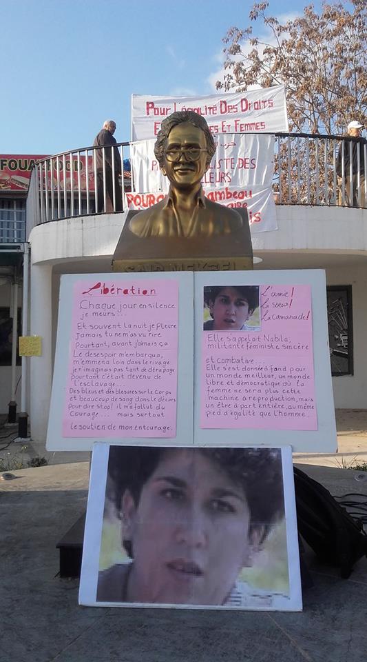 Béjaia rend hommage à Nabila Djahnine 15 février 2017 217