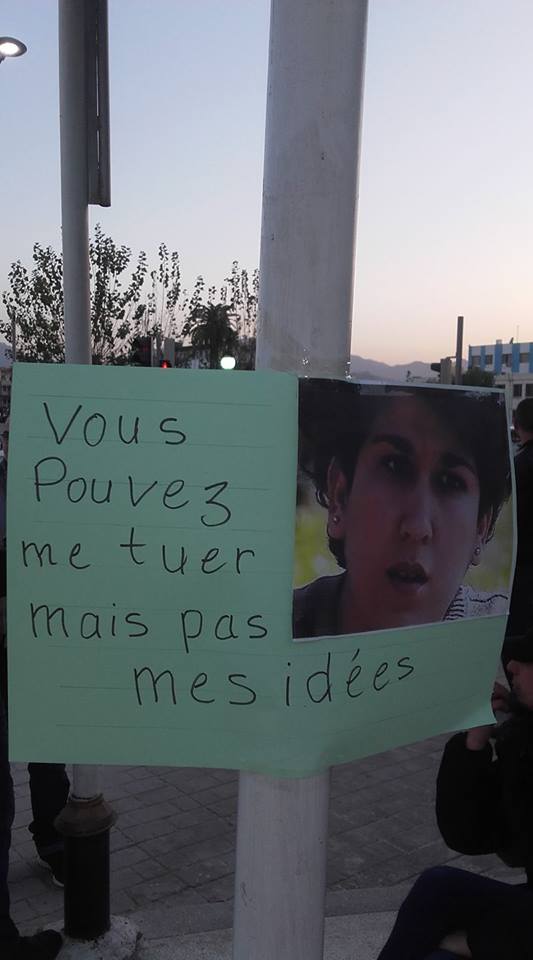 Béjaia rend hommage à Nabila Djahnine 15 février 2017 221