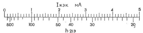 Испытатели маломощных и мощных транзисторов  Index_14