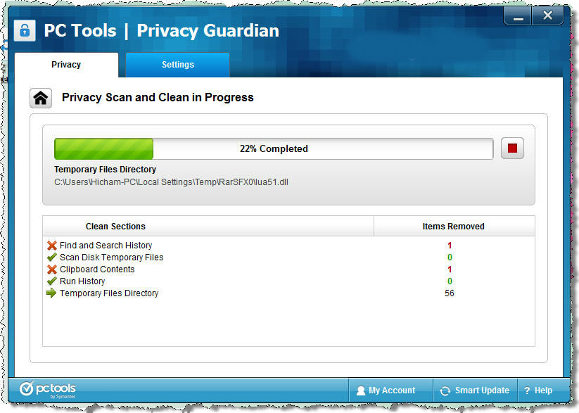 برنامج PC Tools™ Privacy Guardian في تحسين اداء الجهاز 1810