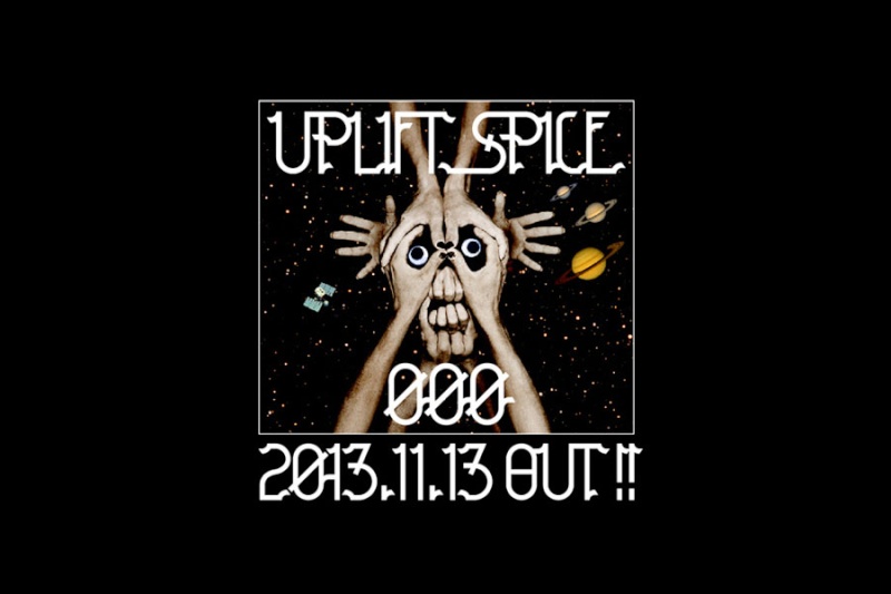 UPLIFT SPICE -> THE MUSMUS Uplift10