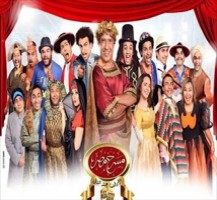 مشاهدة مسرح مصر 2 | الحلقة 13 بعنوان بعد التحية كاملة DVD Masr7m11