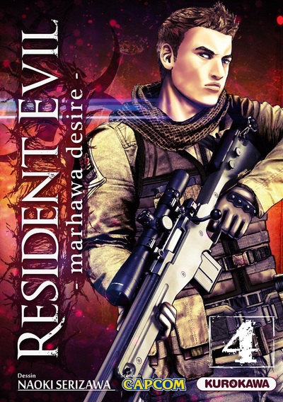 Resident Evil (dessin Naoki Serizawa) Reside10