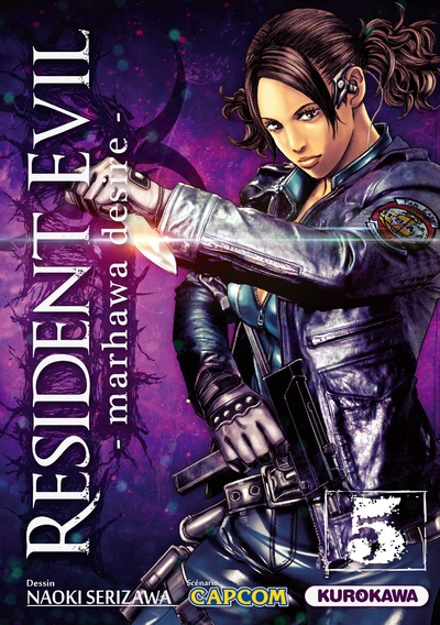 Resident Evil (dessin Naoki Serizawa) Reside11