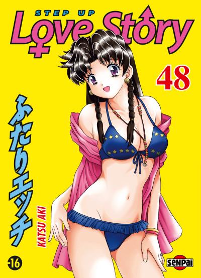 manga - Step Up Love Story (manga)-Katsu Aki (+15ans) Step11