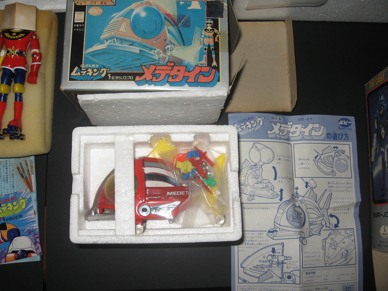 Collezione robot in vendita Img_7213