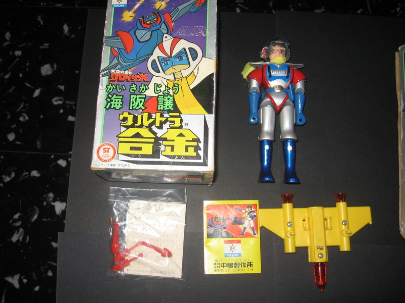 Collezione robot in vendita Img_7221