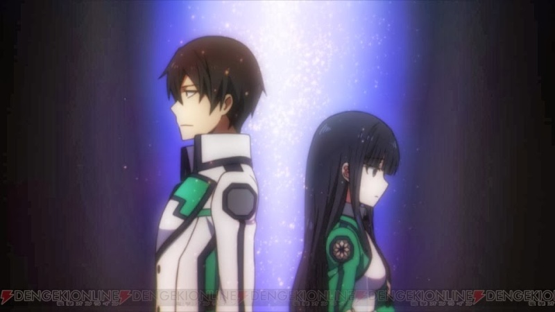 魔法科高校の劣等生  (Mahouka koukou no retousei  ) 110