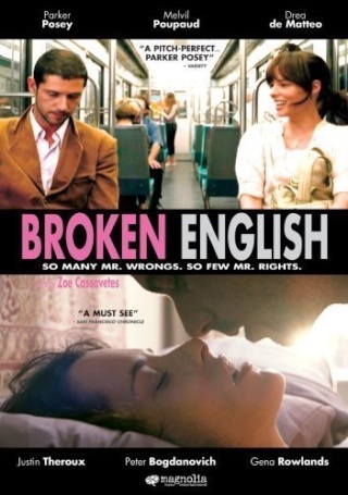 Tört angolsággal - Broken English Broken10