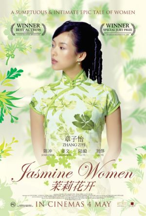 Jázmin hölgyek - Mo li hua kai Jasmin10