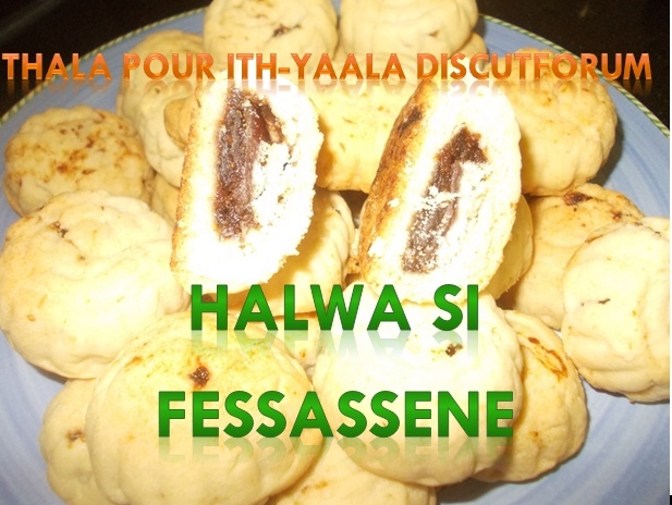petites bouchees aux figues seches ( Halwa ssi fessassene) Maamou10