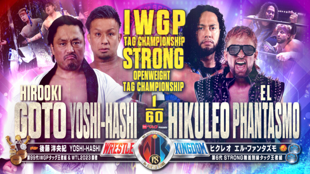 [Carte] NJPW Wrestle Kingdom 18 du 04/01/2023 20240113
