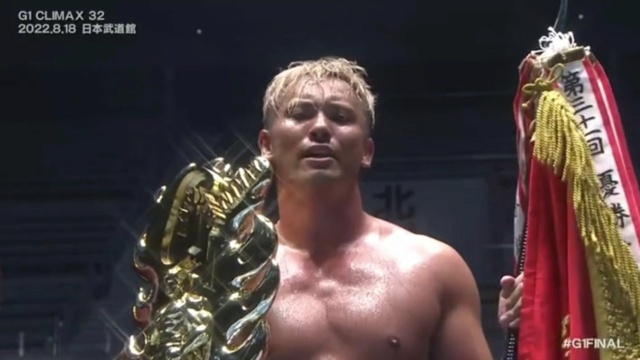 News NJPW/STARDOM - Page 2 Ba5f8810