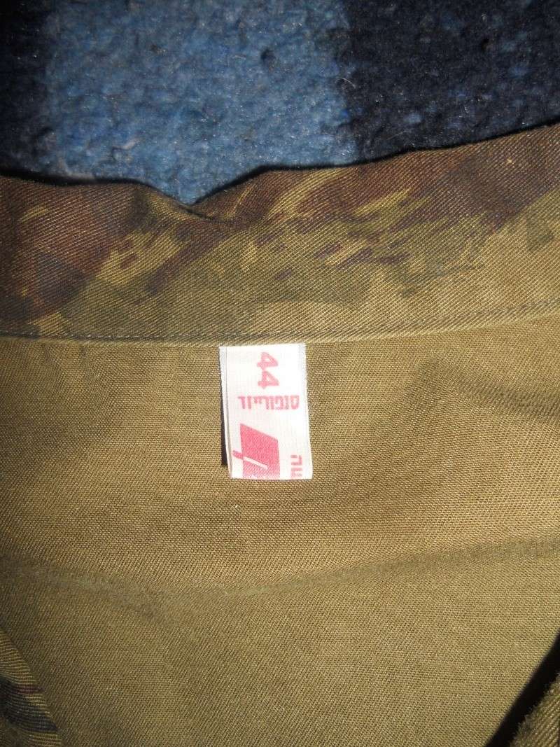 Israeli Camouflage Shirt.....Unusual Pattern Dscn7914